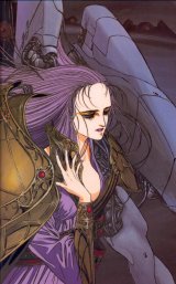 BUY NEW vaelber saga - 182560 Premium Anime Print Poster